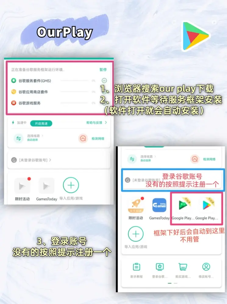 小金体育手机在线注册截图1